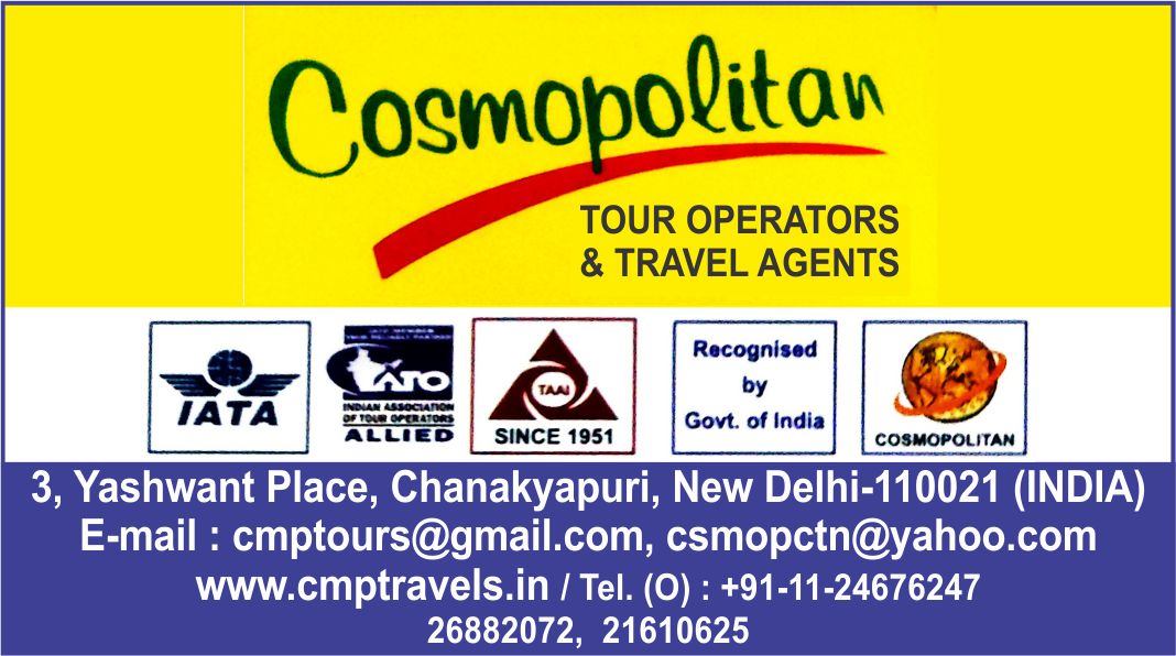 COSMOPOLITAN TOUR OPERATORS & TRAVEL AGENTS